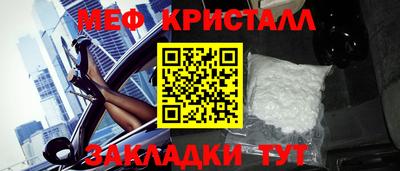 Альфа ПВП Славгород