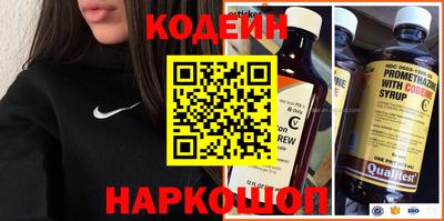 Альфа ПВП Среднеуральск