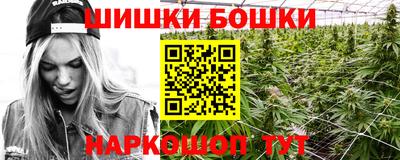 прущий лед Ставрополь