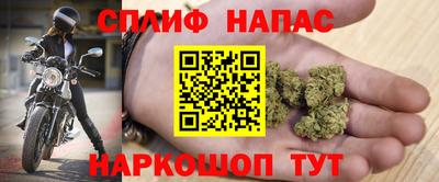 скорость mdpv Свободный