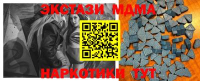 Альфа ПВП Среднеуральск