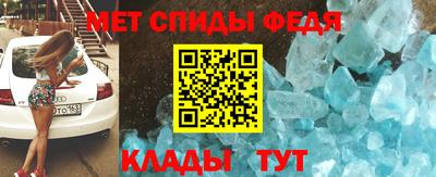 mix Сланцы
