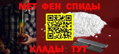 скорость mdpv Свободный