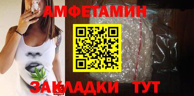 Альфа ПВП Славгород