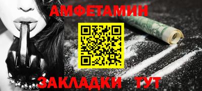 Альфа ПВП Среднеуральск
