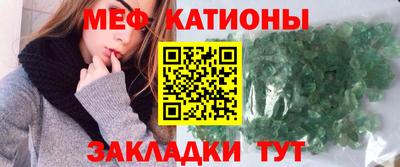 скорость mdpv Свободный