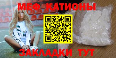 скорость mdpv Свободный