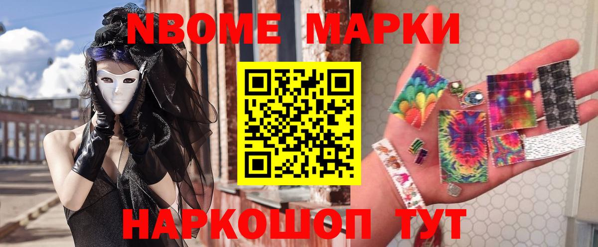 LSD-25 экстази  ЛСД экстази ecstasy  Саратов  Вход с VPN  ЛСД экстази ecstasy 